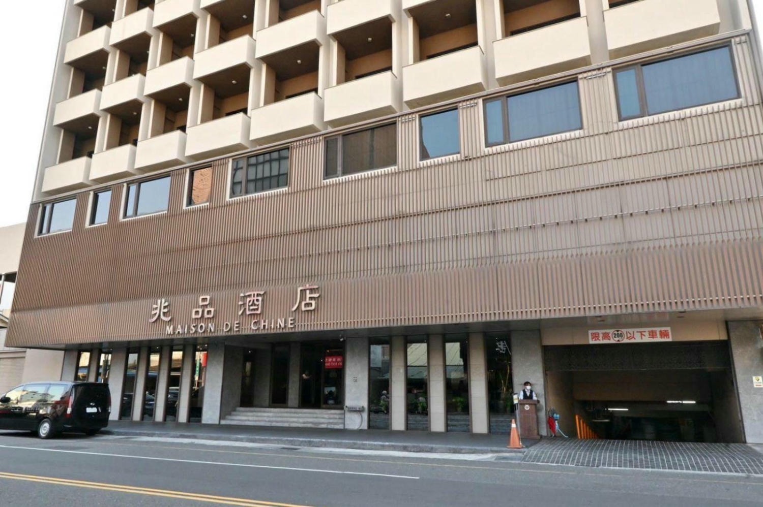 嘉義市西區住宿推薦|嘉義兆品酒店|緊鄰文化路觀光夜市,地理位置鬧中取靜,免費自助洗衣及健身房之兆品酒店開箱分享! - 第14張圖 嘉義市西區住宿推薦|嘉義兆品酒店|緊鄰文化路觀光夜市,地理位置鬧中取靜,免費自助洗衣及健身房之兆品酒店開箱分享!