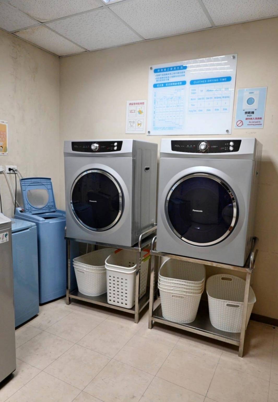 嘉義市西區住宿推薦|嘉義兆品酒店|緊鄰文化路觀光夜市,地理位置鬧中取靜,免費自助洗衣及健身房之兆品酒店開箱分享! - 第56張圖 嘉義市西區住宿推薦|嘉義兆品酒店|緊鄰文化路觀光夜市,地理位置鬧中取靜,免費自助洗衣及健身房之兆品酒店開箱分享!