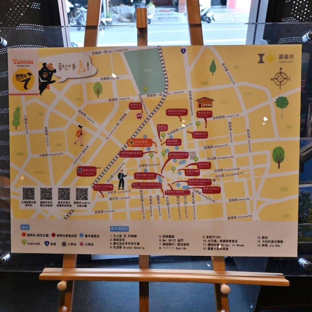 嘉義市西區住宿推薦|嘉義兆品酒店|緊鄰文化路觀光夜市,地理位置鬧中取靜,免費自助洗衣及健身房之兆品酒店開箱分享! - 第25張圖 嘉義市西區住宿推薦|嘉義兆品酒店|緊鄰文化路觀光夜市,地理位置鬧中取靜,免費自助洗衣及健身房之兆品酒店開箱分享!