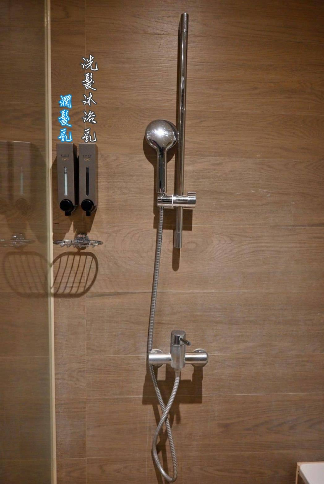 嘉義市西區住宿推薦|嘉義兆品酒店|緊鄰文化路觀光夜市,地理位置鬧中取靜,免費自助洗衣及健身房之兆品酒店開箱分享! - 第45張圖 嘉義市西區住宿推薦|嘉義兆品酒店|緊鄰文化路觀光夜市,地理位置鬧中取靜,免費自助洗衣及健身房之兆品酒店開箱分享!
