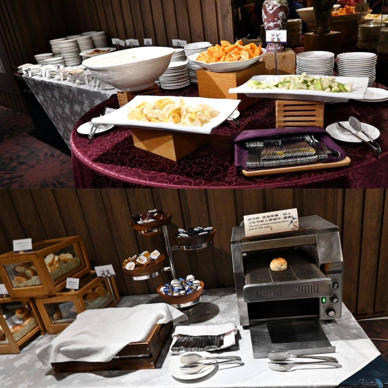 嘉義市西區住宿推薦|嘉義兆品酒店|緊鄰文化路觀光夜市,地理位置鬧中取靜,免費自助洗衣及健身房之兆品酒店開箱分享! - 第74張圖 嘉義市西區住宿推薦|嘉義兆品酒店|緊鄰文化路觀光夜市,地理位置鬧中取靜,免費自助洗衣及健身房之兆品酒店開箱分享!