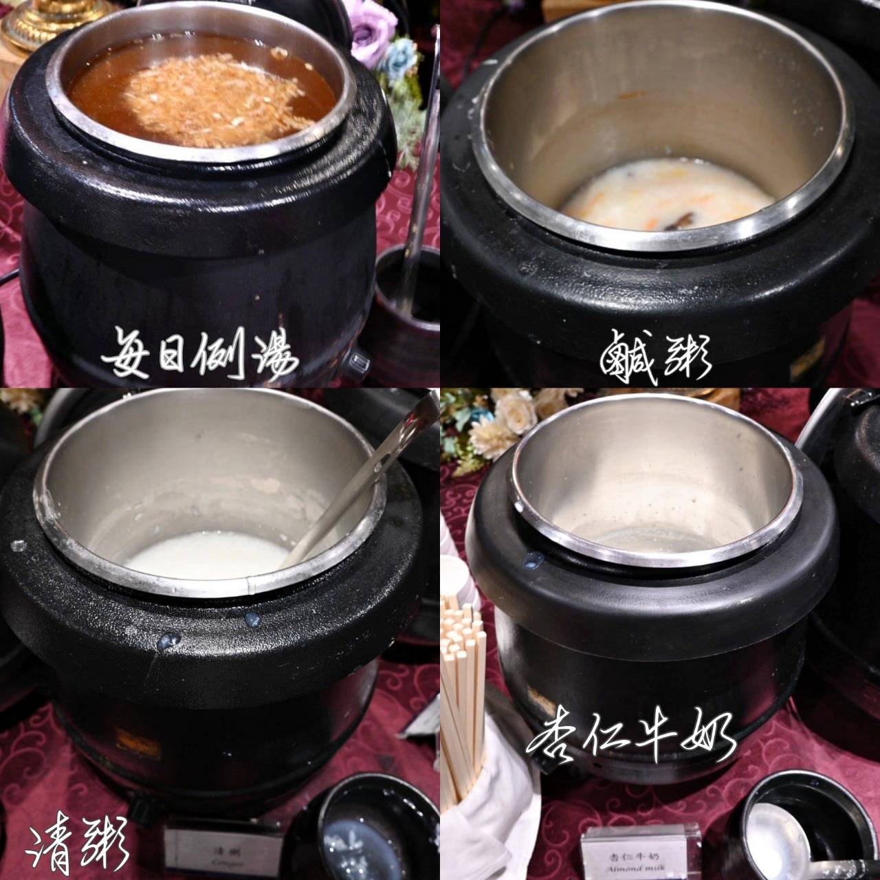 嘉義市西區住宿推薦|嘉義兆品酒店|緊鄰文化路觀光夜市,地理位置鬧中取靜,免費自助洗衣及健身房之兆品酒店開箱分享! - 第77張圖 嘉義市西區住宿推薦|嘉義兆品酒店|緊鄰文化路觀光夜市,地理位置鬧中取靜,免費自助洗衣及健身房之兆品酒店開箱分享!