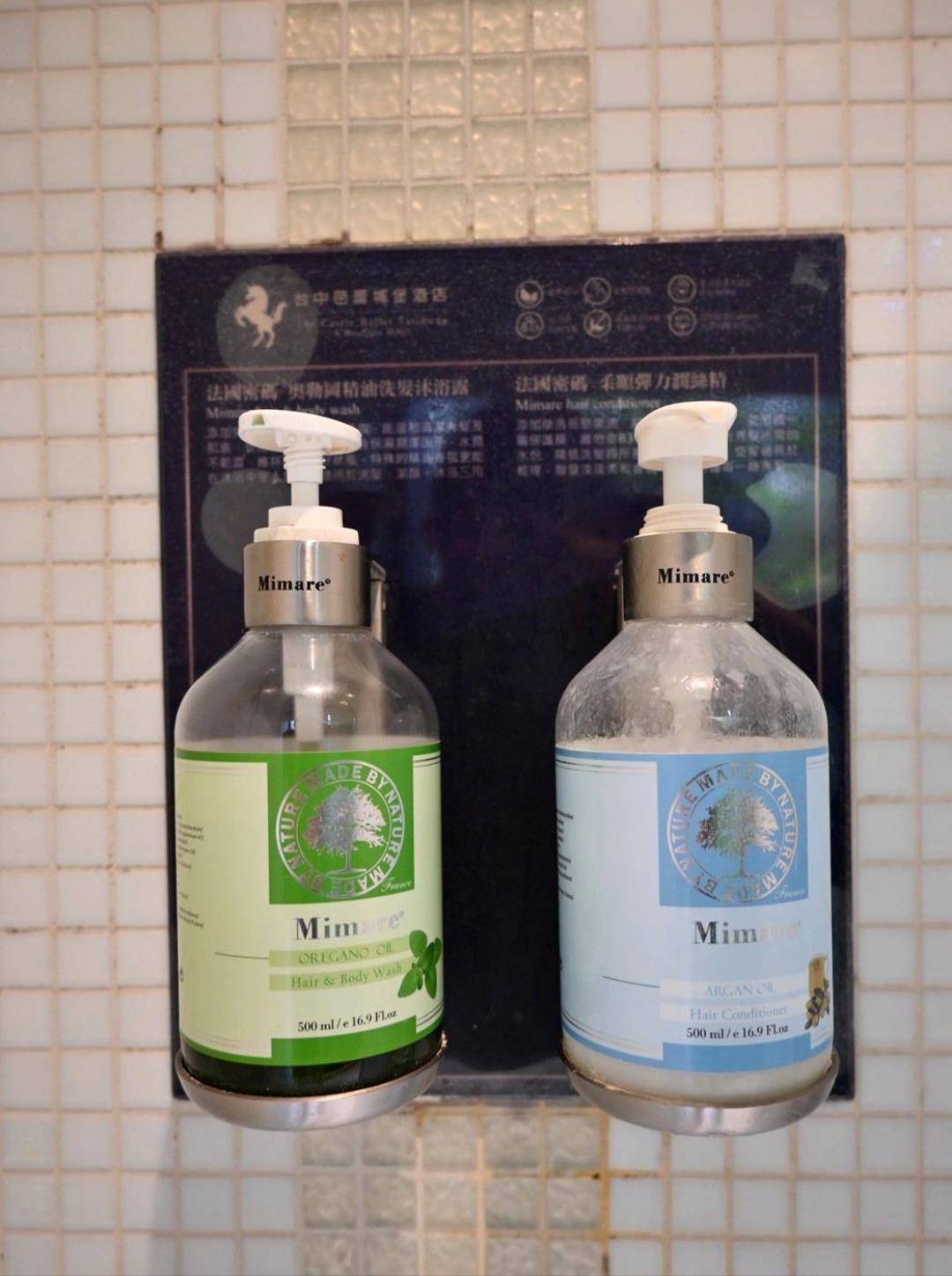 台中市南屯區住宿推薦|台中芭蕾城堡酒店|人與自然和諧共生的空間設計,踏入房間處處藏著驚喜,一泊一食,沉浸於靜謐自在氛圍中,芭蕾城堡酒店開箱分享! - 第105張圖 台中市南屯區住宿推薦|台中芭蕾城堡酒店|人與自然和諧共生的空間設計,踏入房間處處藏著驚喜,一泊一食,沉浸於靜謐自在氛圍中,芭蕾城堡酒店開箱分享!