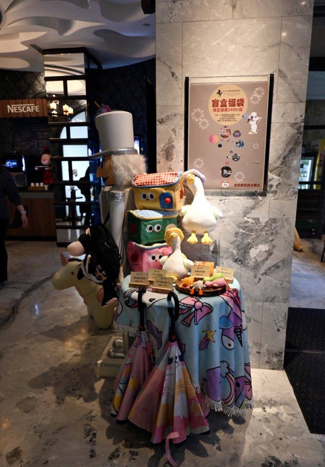 台中市南屯區住宿推薦|台中芭蕾城堡酒店|人與自然和諧共生的空間設計,踏入房間處處藏著驚喜,一泊一食,沉浸於靜謐自在氛圍中,芭蕾城堡酒店開箱分享! - 第94張圖 台中市南屯區住宿推薦|台中芭蕾城堡酒店|人與自然和諧共生的空間設計,踏入房間處處藏著驚喜,一泊一食,沉浸於靜謐自在氛圍中,芭蕾城堡酒店開箱分享!