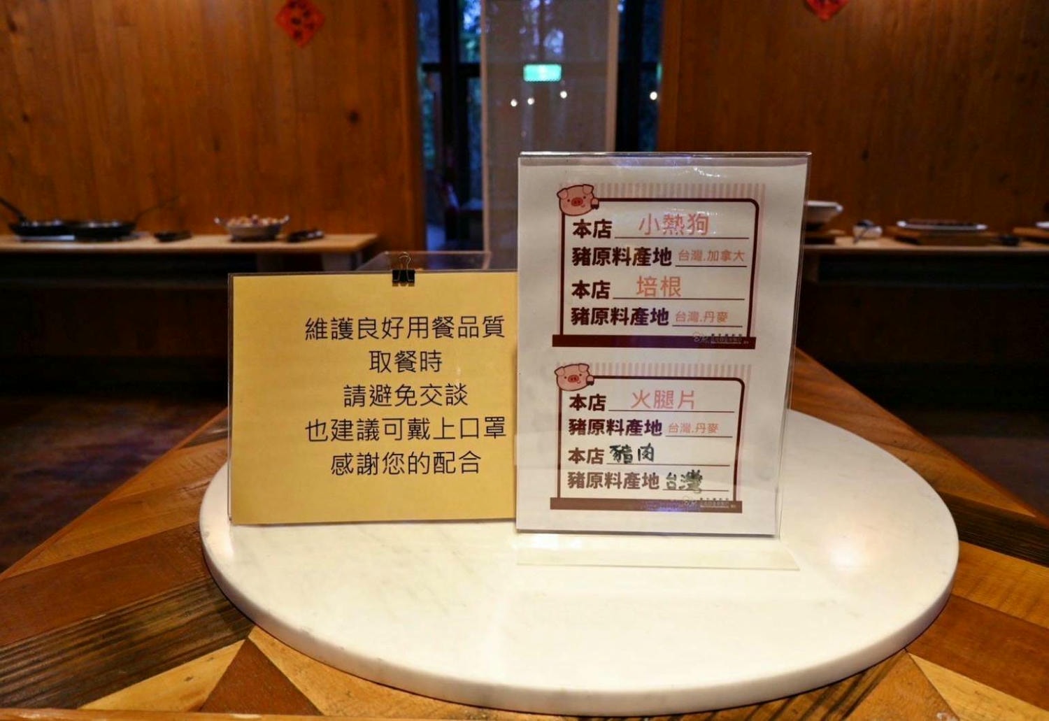 南投縣鹿谷鄉住宿推薦｜鳳凰⦁森之鳴｜鳳凰自然教育園區生態導覽，玻璃霧屋一泊二食，遠離塵囂靜謐木屋之鳳凰·森之鳴入住心得分享！
