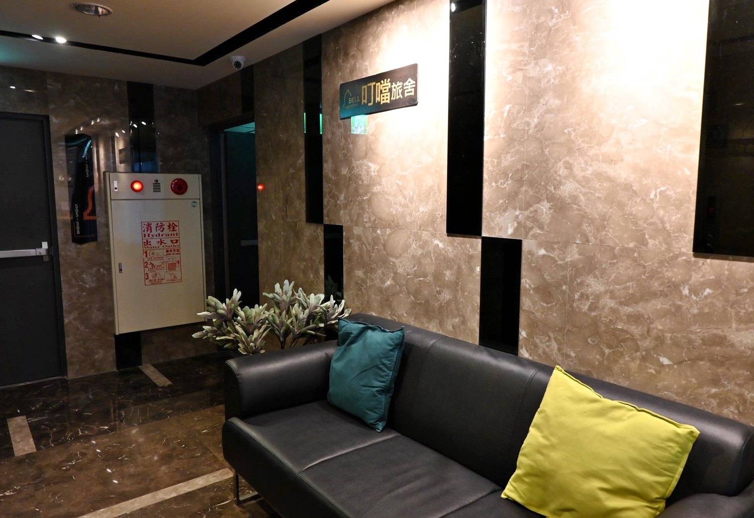 台中西屯區住宿推薦|叮噹旅舍Hotel Bell|輕鬆步行即可到逢甲夜市商圈,生活機能無懈可擊,吃喝玩樂應有盡有之叮噹旅舍入住心得分享! - 第18張圖 台中西屯區住宿推薦|叮噹旅舍Hotel Bell|輕鬆步行即可到逢甲夜市商圈,生活機能無懈可擊,吃喝玩樂應有盡有之叮噹旅舍入住心得分享!