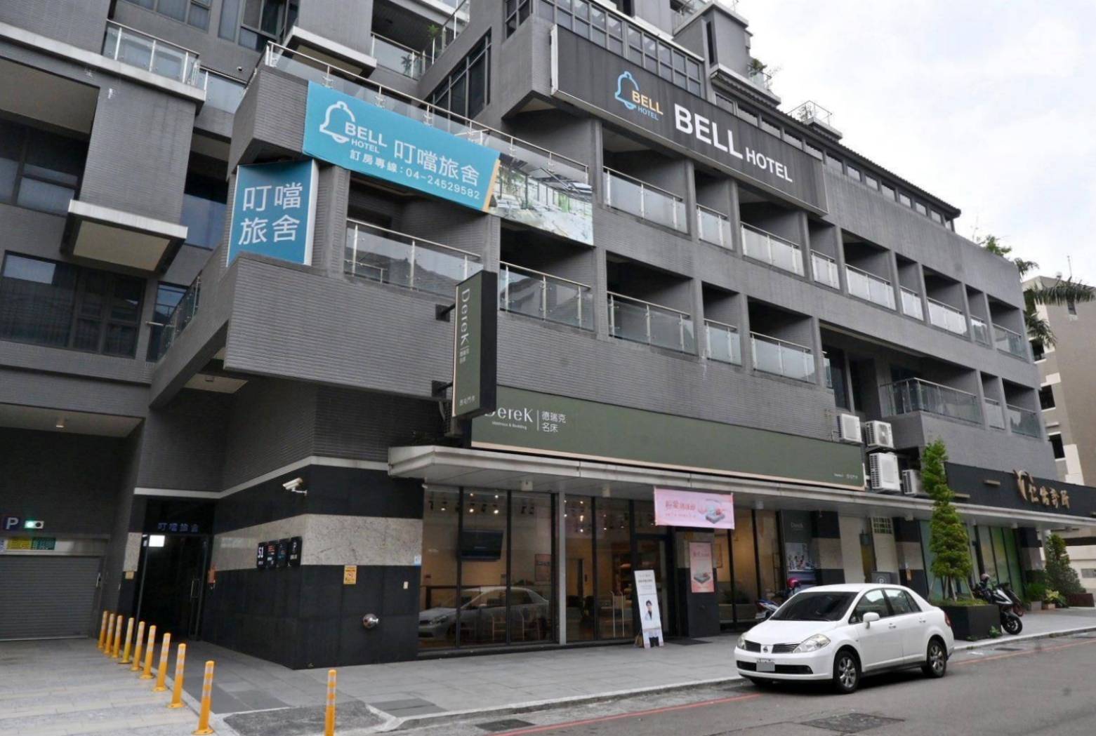 台中西屯區住宿推薦|叮噹旅舍Hotel Bell|輕鬆步行即可到逢甲夜市商圈,生活機能無懈可擊,吃喝玩樂應有盡有之叮噹旅舍入住心得分享! - 第41張圖 台中西屯區住宿推薦|叮噹旅舍Hotel Bell|輕鬆步行即可到逢甲夜市商圈,生活機能無懈可擊,吃喝玩樂應有盡有之叮噹旅舍入住心得分享!