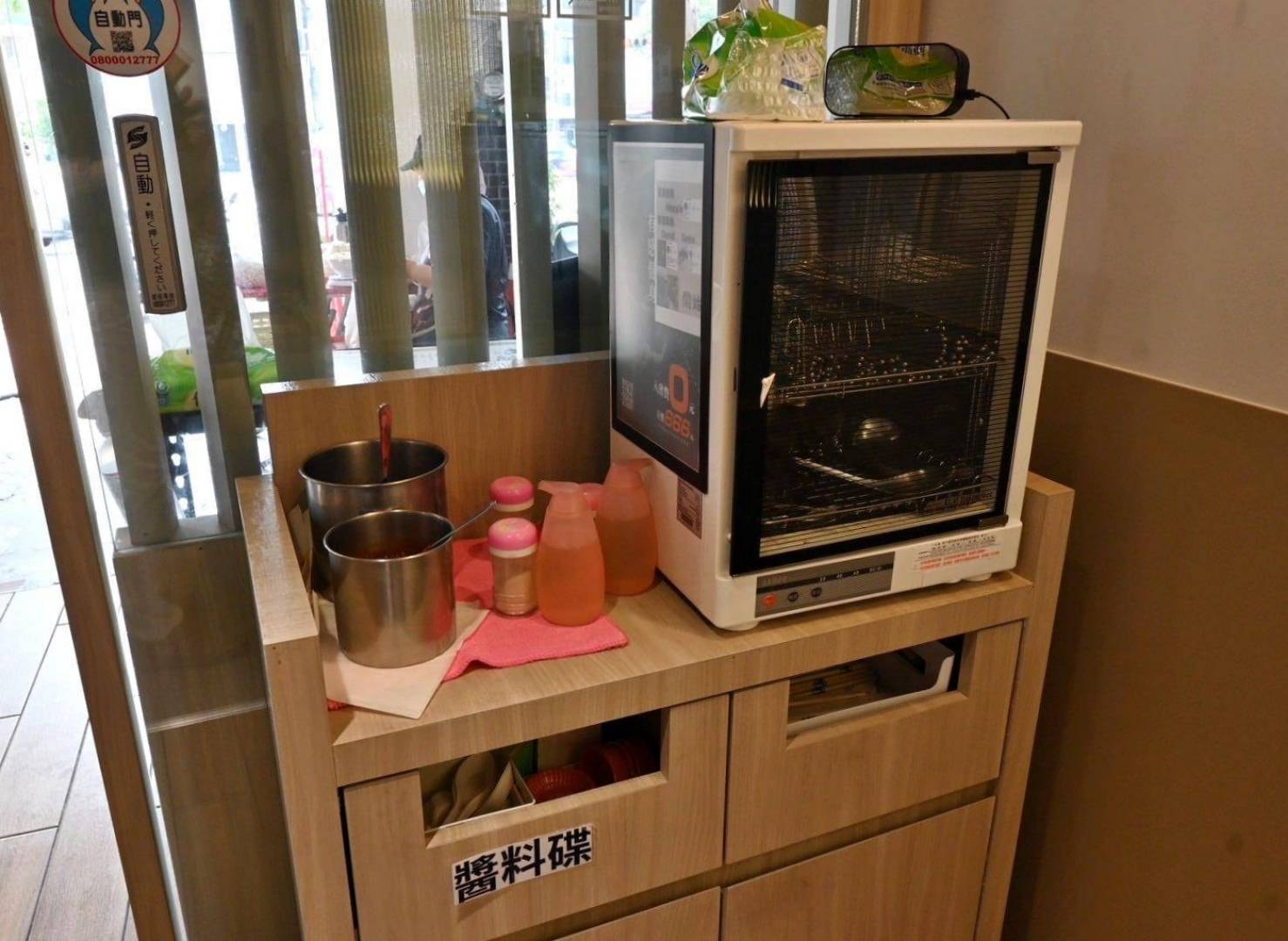 台南美食推薦|竹滬麵店(小東路無名麵店)|經典麻醬麵與滷味,高CP值平價料理、湯品麵食與滷味組合之美食饗宴! - 第3張圖 台南美食推薦|竹滬麵店(小東路無名麵店)|經典麻醬麵與滷味,高CP值平價料理、湯品麵食與滷味組合之美食饗宴!