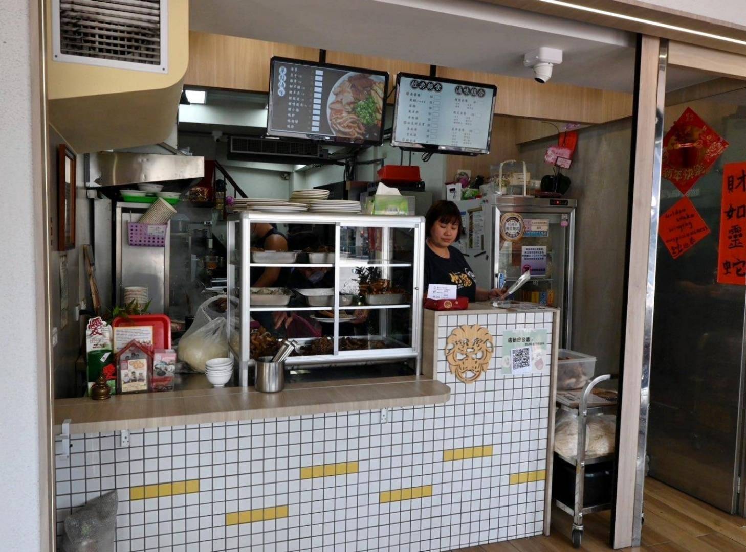 台南美食推薦|竹滬麵店(小東路無名麵店)|經典麻醬麵與滷味,高CP值平價料理、湯品麵食與滷味組合之美食饗宴! - 第11張圖 台南美食推薦|竹滬麵店(小東路無名麵店)|經典麻醬麵與滷味,高CP值平價料理、湯品麵食與滷味組合之美食饗宴!