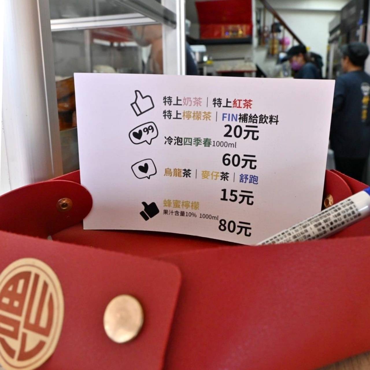 台南美食推薦|竹滬麵店(小東路無名麵店)|經典麻醬麵與滷味,高CP值平價料理、湯品麵食與滷味組合之美食饗宴! - 第20張圖 台南美食推薦|竹滬麵店(小東路無名麵店)|經典麻醬麵與滷味,高CP值平價料理、湯品麵食與滷味組合之美食饗宴!
