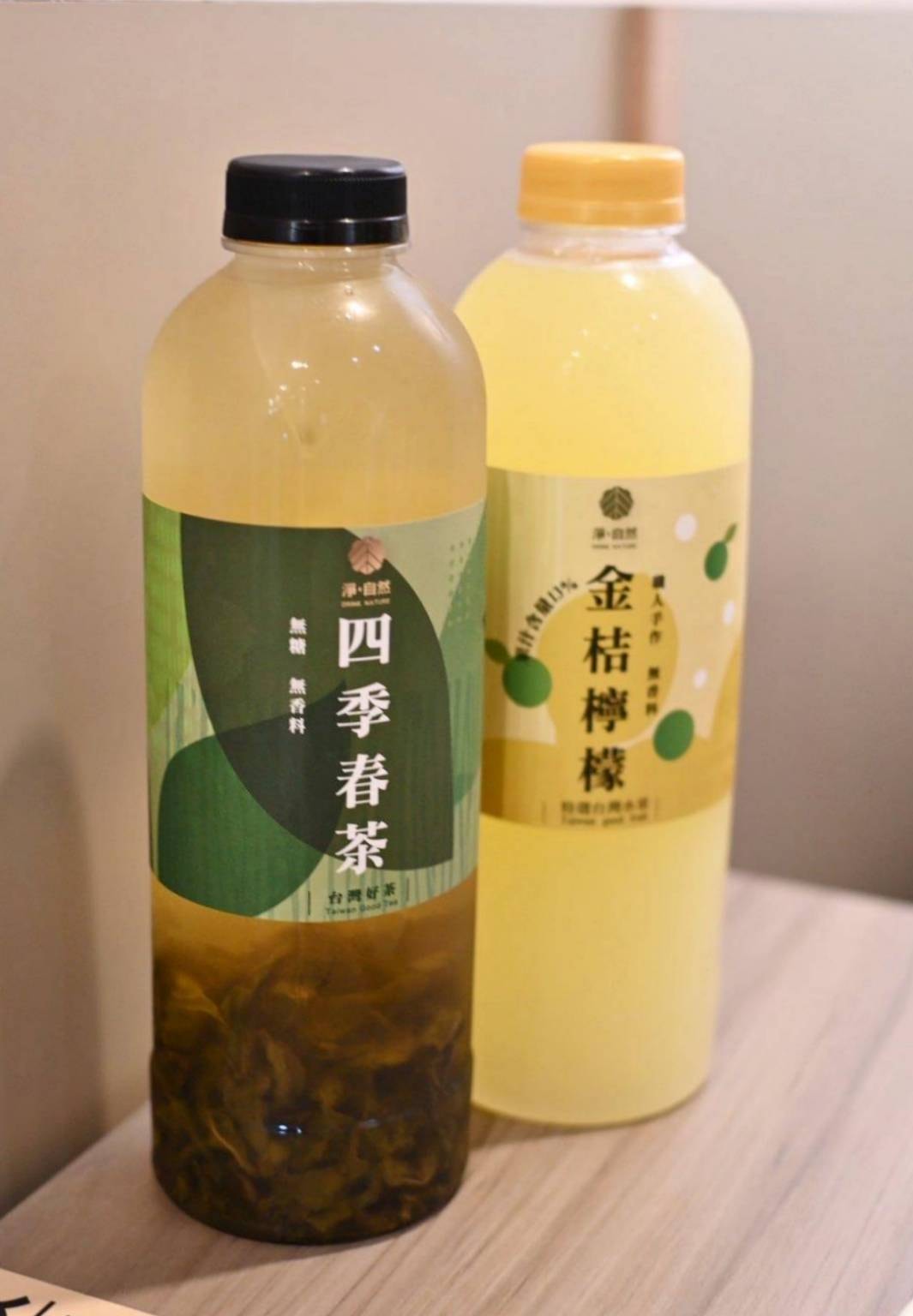 台南美食推薦|竹滬麵店(小東路無名麵店)|經典麻醬麵與滷味,高CP值平價料理、湯品麵食與滷味組合之美食饗宴! - 第47張圖 台南美食推薦|竹滬麵店(小東路無名麵店)|經典麻醬麵與滷味,高CP值平價料理、湯品麵食與滷味組合之美食饗宴!
