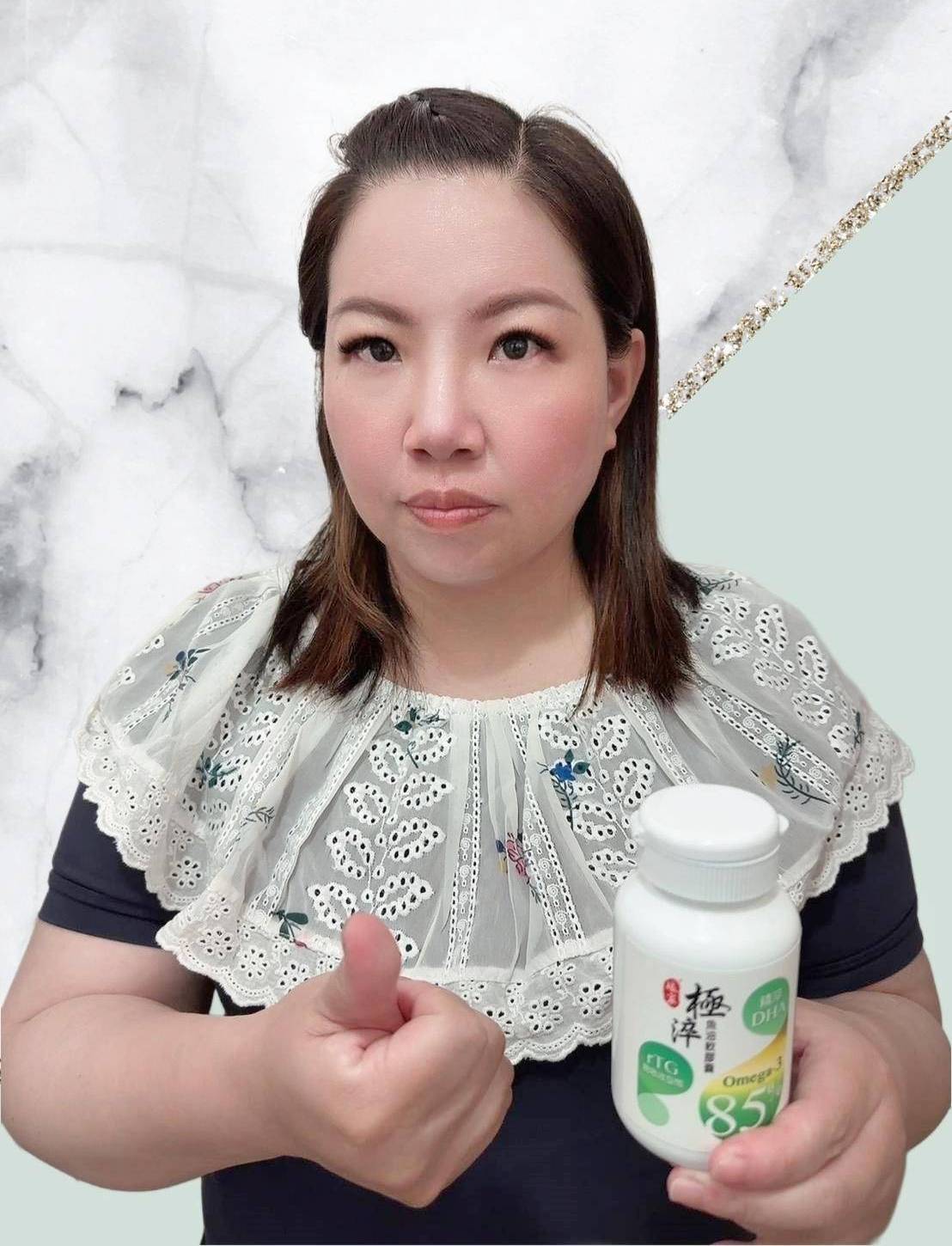 魚油推薦｜娘家極淬魚油軟膠囊｜通過多項國際認證，幫助專注力提升，娘家高含量DHA魚油之開箱分享！