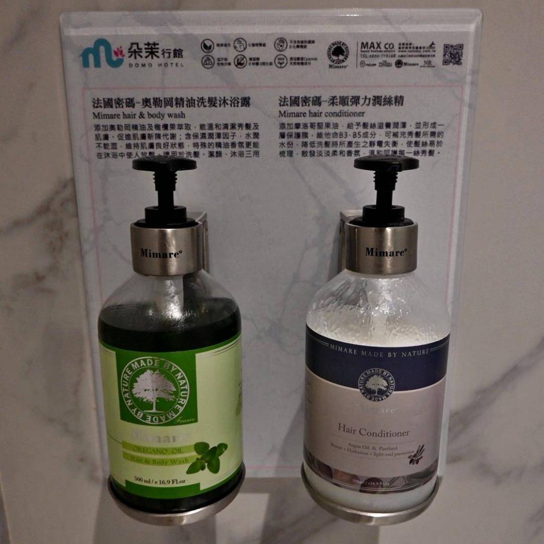 台中市西屯區住宿推薦|朵茉行館DoMo Hotel|台中豪宅式藝術酒店,一泊一食,提供賓至如歸的舒適體驗之朵茉行館開箱分享! - 第44張圖 台中市西屯區住宿推薦|朵茉行館DoMo Hotel|台中豪宅式藝術酒店,一泊一食,提供賓至如歸的舒適體驗之朵茉行館開箱分享!