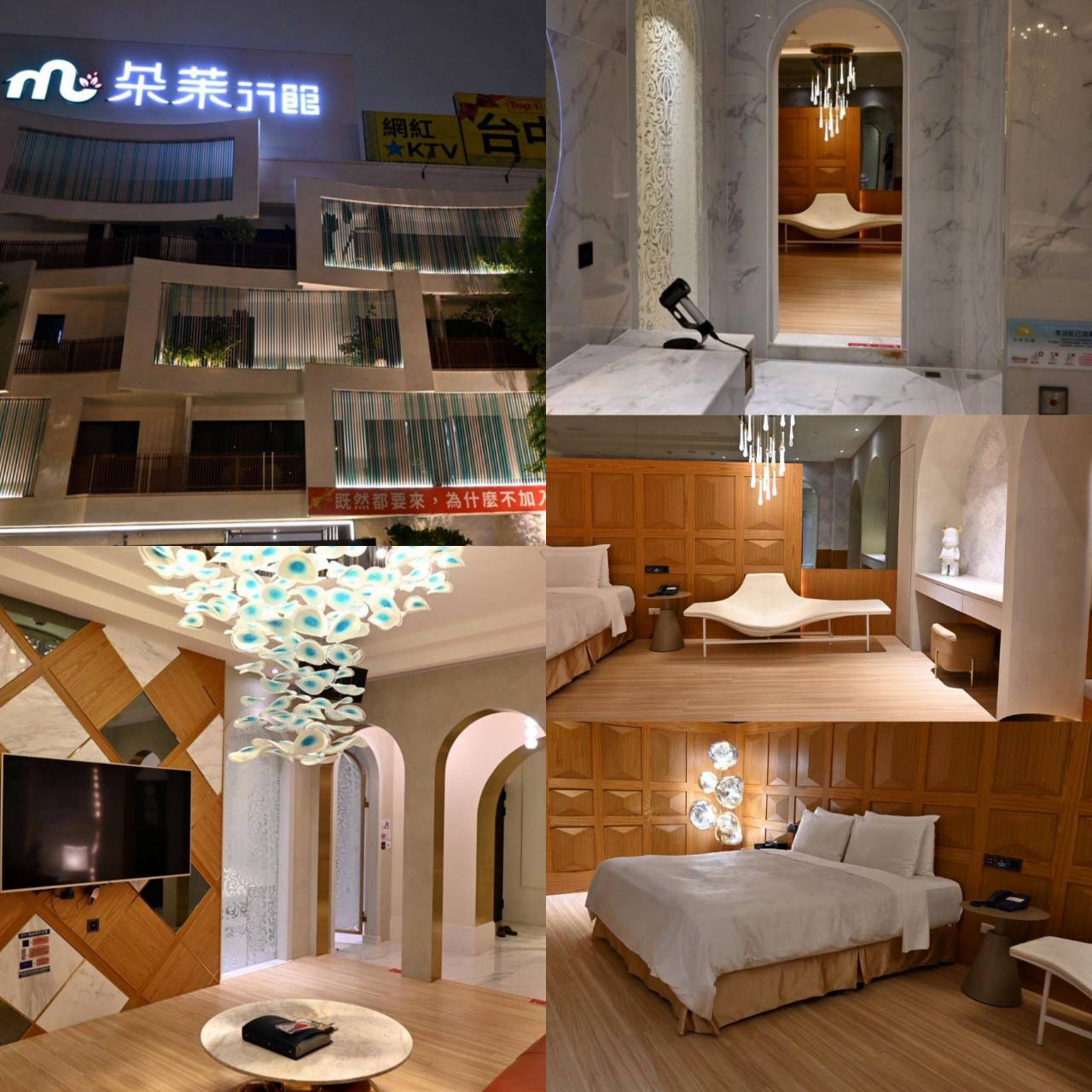 台中市西屯區住宿推薦|朵茉行館DoMo Hotel|台中豪宅式藝術酒店,一泊一食,提供賓至如歸的舒適體驗之朵茉行館開箱分享! - 第69張圖 台中市西屯區住宿推薦|朵茉行館DoMo Hotel|台中豪宅式藝術酒店,一泊一食,提供賓至如歸的舒適體驗之朵茉行館開箱分享!