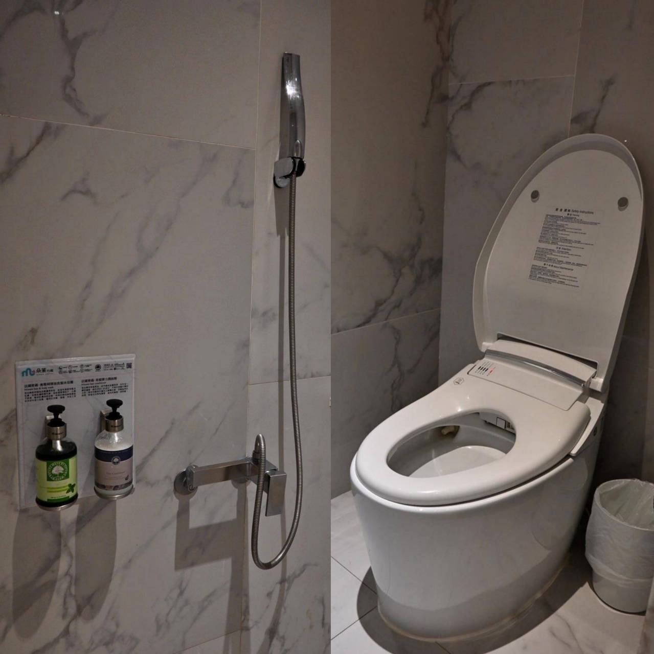 台中市西屯區住宿推薦|朵茉行館DoMo Hotel|台中豪宅式藝術酒店,一泊一食,提供賓至如歸的舒適體驗之朵茉行館開箱分享! - 第43張圖 台中市西屯區住宿推薦|朵茉行館DoMo Hotel|台中豪宅式藝術酒店,一泊一食,提供賓至如歸的舒適體驗之朵茉行館開箱分享!