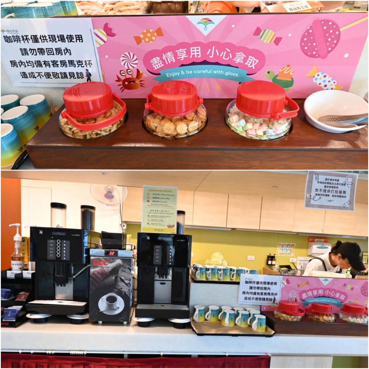 屏東縣恆春鎮住宿推薦|福容徠旅墾丁店|福容大飯店旗下輕旅品牌,免費迎賓點心飲品、近大街之福容徠旅墾丁店開箱分享! - 第48張圖 屏東縣恆春鎮住宿推薦|福容徠旅墾丁店|福容大飯店旗下輕旅品牌,免費迎賓點心飲品、近大街之福容徠旅墾丁店開箱分享!