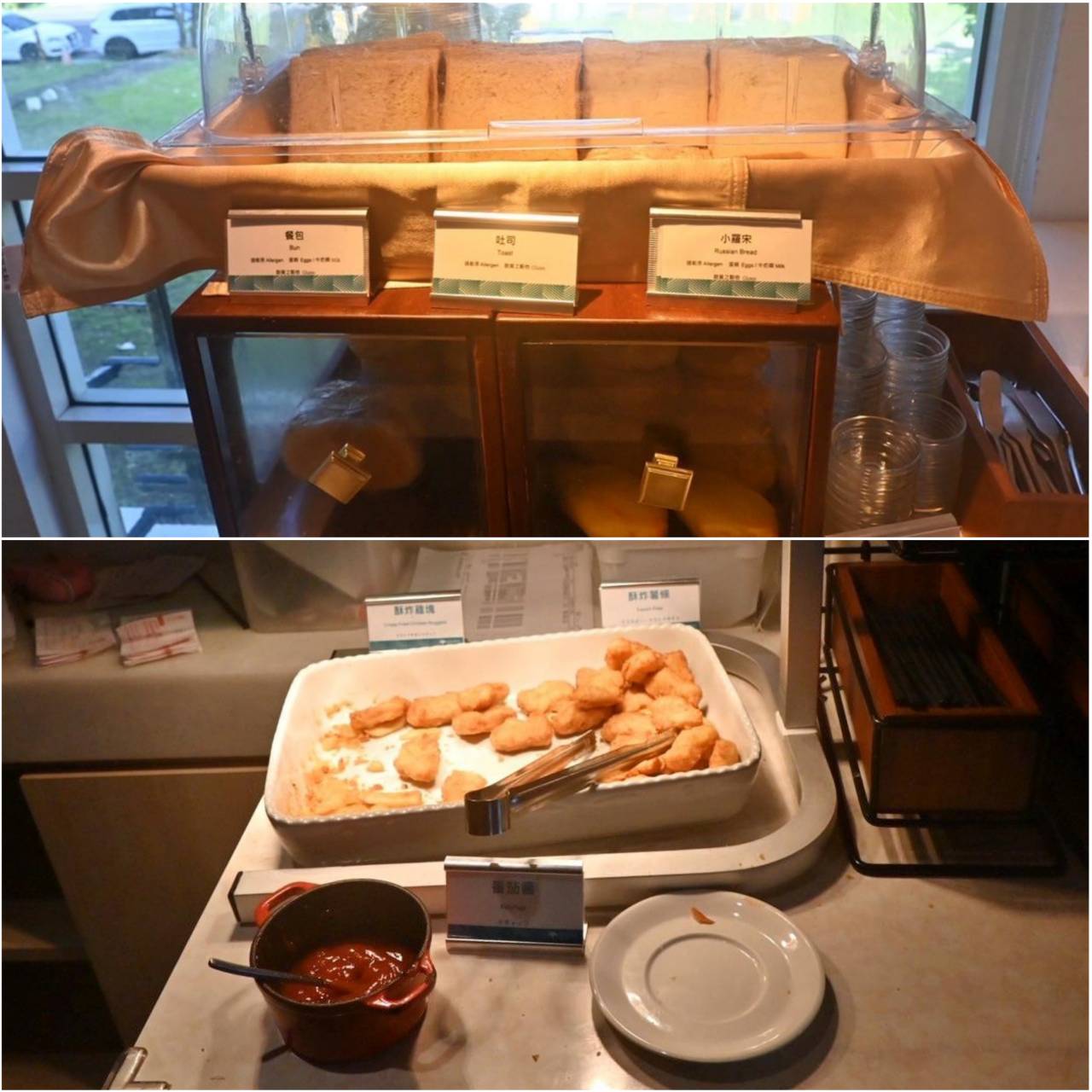 屏東縣恆春鎮住宿推薦|福容徠旅墾丁店|福容大飯店旗下輕旅品牌,免費迎賓點心飲品、近大街之福容徠旅墾丁店開箱分享! - 第69張圖 屏東縣恆春鎮住宿推薦|福容徠旅墾丁店|福容大飯店旗下輕旅品牌,免費迎賓點心飲品、近大街之福容徠旅墾丁店開箱分享!