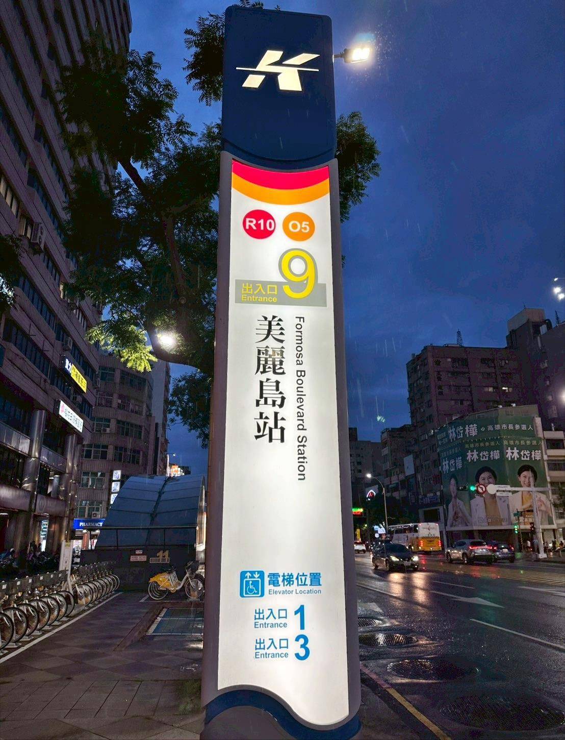 高雄市新興區住宿推薦|承億文旅小承輕旅|風格設計旅宿,步行可達六合夜市,美麗島捷運站旁,吃喝玩樂一應俱全之小承輕旅入住心得! - 第7張圖 高雄市新興區住宿推薦|承億文旅小承輕旅|風格設計旅宿,步行可達六合夜市,美麗島捷運站旁,吃喝玩樂一應俱全之小承輕旅入住心得!