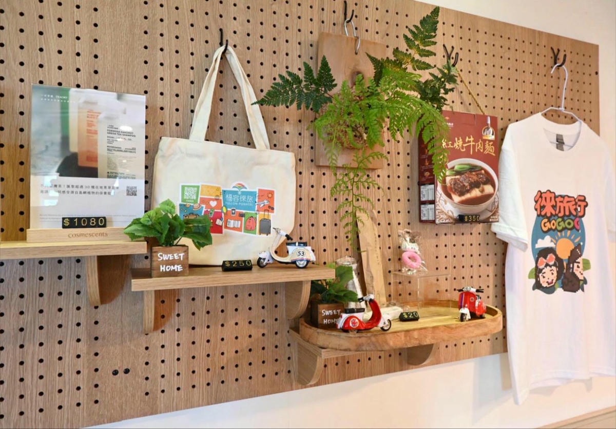 屏東縣恆春鎮住宿推薦|福容徠旅墾丁店|福容大飯店旗下輕旅品牌,免費迎賓點心飲品、近大街之福容徠旅墾丁店開箱分享! - 第20張圖 屏東縣恆春鎮住宿推薦|福容徠旅墾丁店|福容大飯店旗下輕旅品牌,免費迎賓點心飲品、近大街之福容徠旅墾丁店開箱分享!