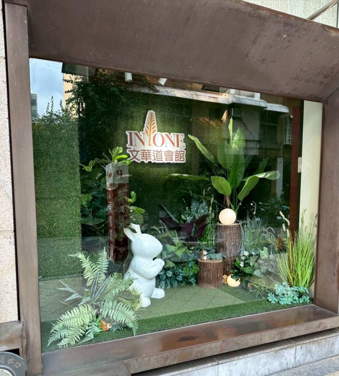 台中市西屯區住宿推薦|文華道會館In One City Inn|免費停車設施多元附舒緩泡腳池,步行即達逢甲夜市,吃喝玩樂、生活機能便利的文華道會館入住心得分享! - 第68張圖 台中市西屯區住宿推薦|文華道會館In One City Inn|免費停車設施多元附舒緩泡腳池,步行即達逢甲夜市,吃喝玩樂、生活機能便利的文華道會館入住心得分享!