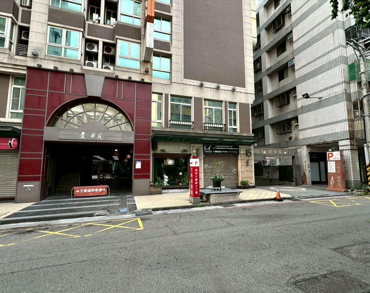 台中市西屯區住宿推薦|文華道會館In One City Inn|免費停車設施多元附舒緩泡腳池,步行即達逢甲夜市,吃喝玩樂、生活機能便利的文華道會館入住心得分享! - 第10張圖 台中市西屯區住宿推薦|文華道會館In One City Inn|免費停車設施多元附舒緩泡腳池,步行即達逢甲夜市,吃喝玩樂、生活機能便利的文華道會館入住心得分享!