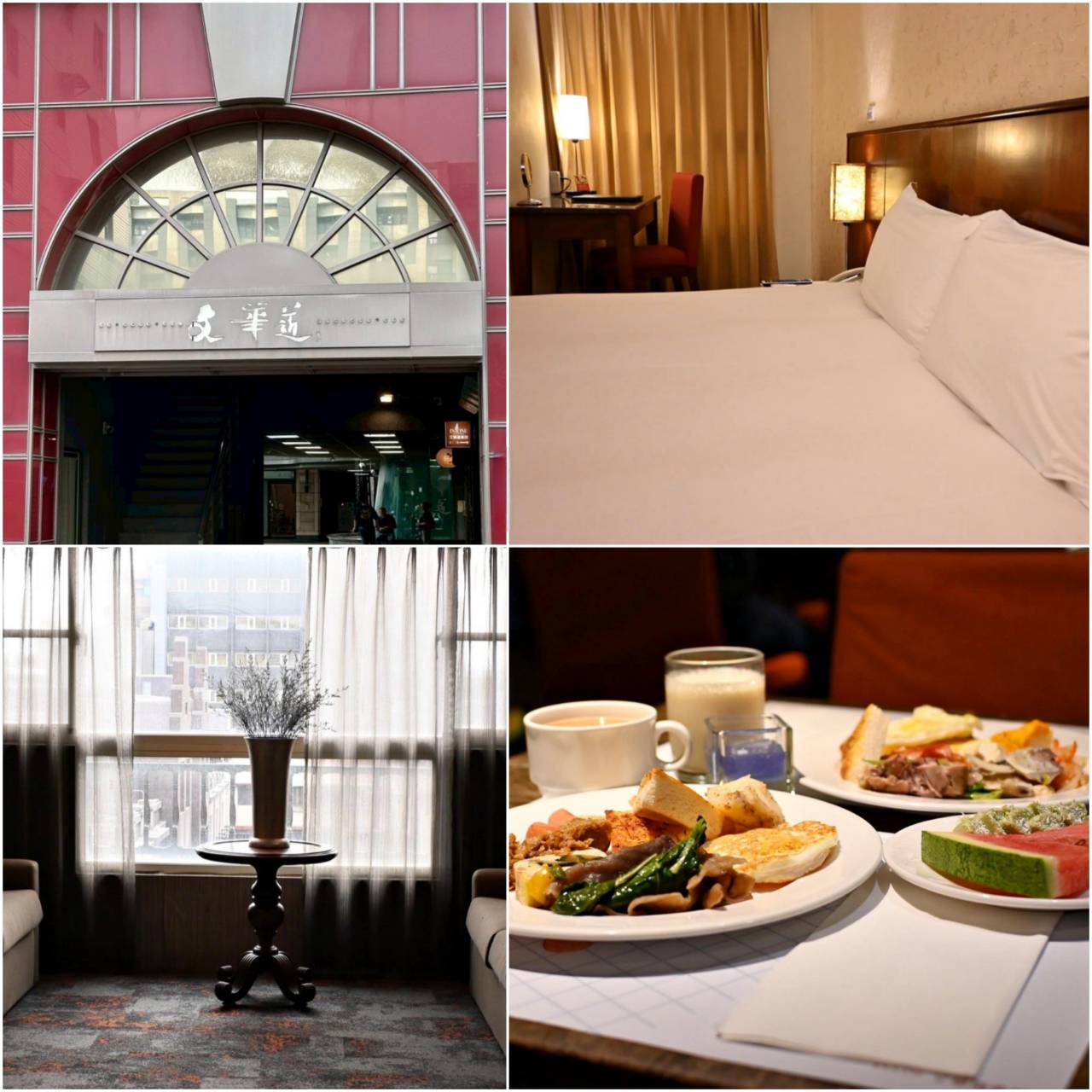 台中市西屯區住宿推薦|文華道會館In One City Inn|免費停車設施多元附舒緩泡腳池,步行即達逢甲夜市,吃喝玩樂、生活機能便利的文華道會館入住心得分享! - 第69張圖 台中市西屯區住宿推薦|文華道會館In One City Inn|免費停車設施多元附舒緩泡腳池,步行即達逢甲夜市,吃喝玩樂、生活機能便利的文華道會館入住心得分享!