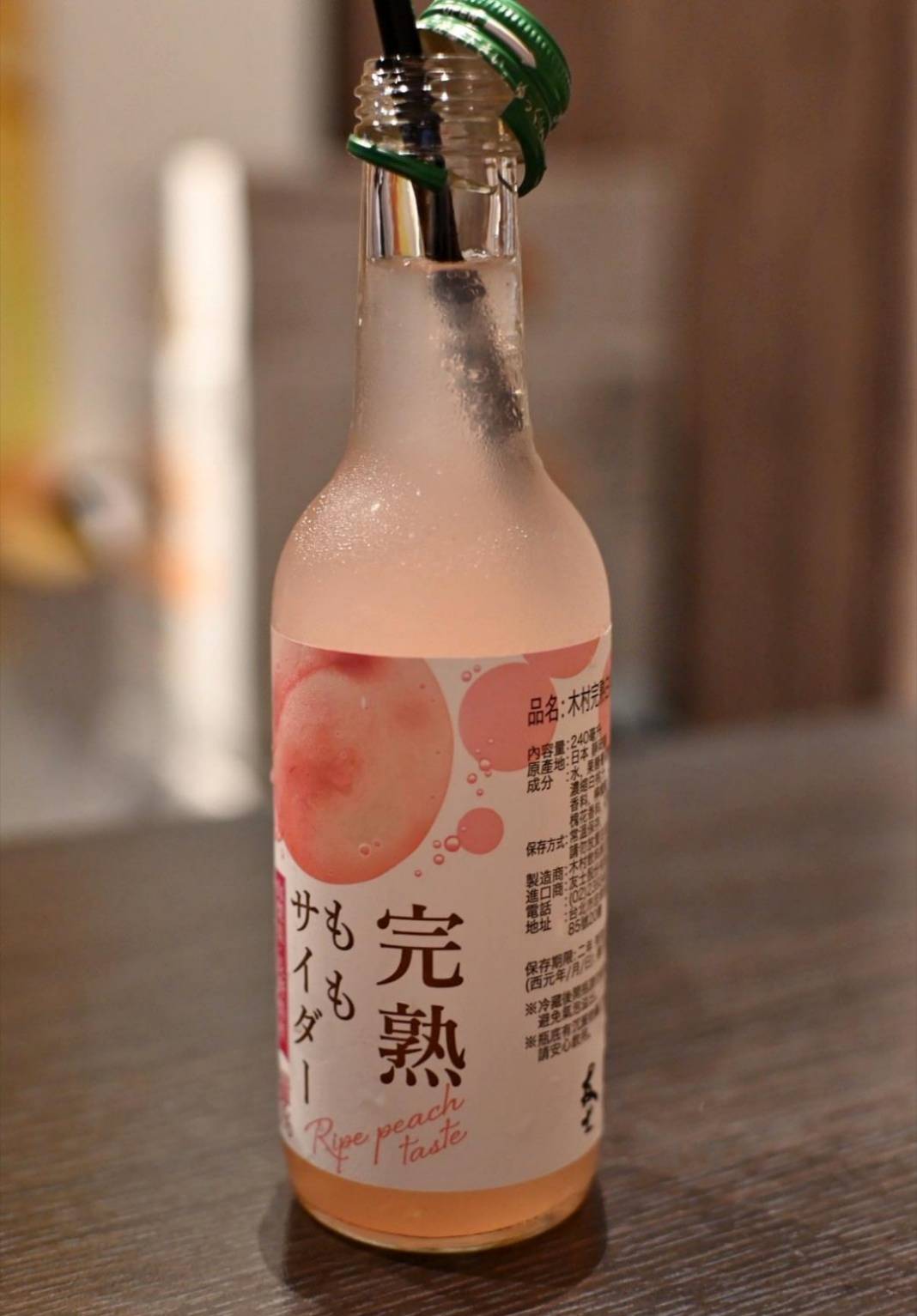 台中居酒屋推薦|台中市西區miso izakaya日式串燒居酒屋美村店|主打炭火串燒,主廚手作多樣炸物及煮物美食,創意日式料理饗宴,一吃就愛上! - 第60張圖 台中居酒屋推薦|台中市西區miso izakaya日式串燒居酒屋美村店|主打炭火串燒,主廚手作多樣炸物及煮物美食,創意日式料理饗宴,一吃就愛上!