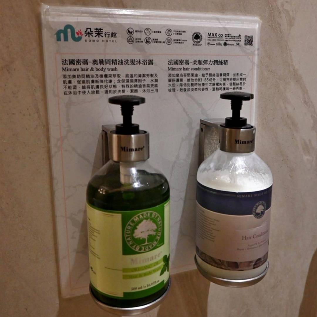 台中市西屯區住宿推薦|朵茉行館DoMo Hotel|再訪豪宅式藝術酒店,一泊一食朵茉半島房型開箱分享,體驗台中質感住宿首選! - 第46張圖 台中市西屯區住宿推薦|朵茉行館DoMo Hotel|再訪豪宅式藝術酒店,一泊一食朵茉半島房型開箱分享,體驗台中質感住宿首選!