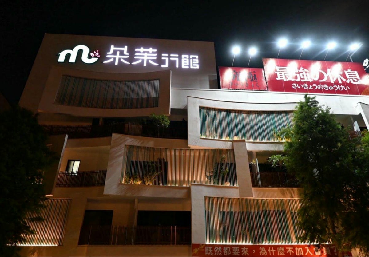 台中市西屯區住宿推薦|朵茉行館DoMo Hotel|再訪豪宅式藝術酒店,一泊一食朵茉半島房型開箱分享,體驗台中質感住宿首選! - 第8張圖 台中市西屯區住宿推薦|朵茉行館DoMo Hotel|再訪豪宅式藝術酒店,一泊一食朵茉半島房型開箱分享,體驗台中質感住宿首選!