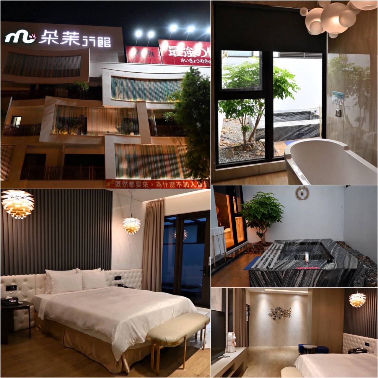 台中市西屯區住宿推薦|朵茉行館DoMo Hotel|再訪豪宅式藝術酒店,一泊一食朵茉半島房型開箱分享,體驗台中質感住宿首選! - 第73張圖 台中市西屯區住宿推薦|朵茉行館DoMo Hotel|再訪豪宅式藝術酒店,一泊一食朵茉半島房型開箱分享,體驗台中質感住宿首選!