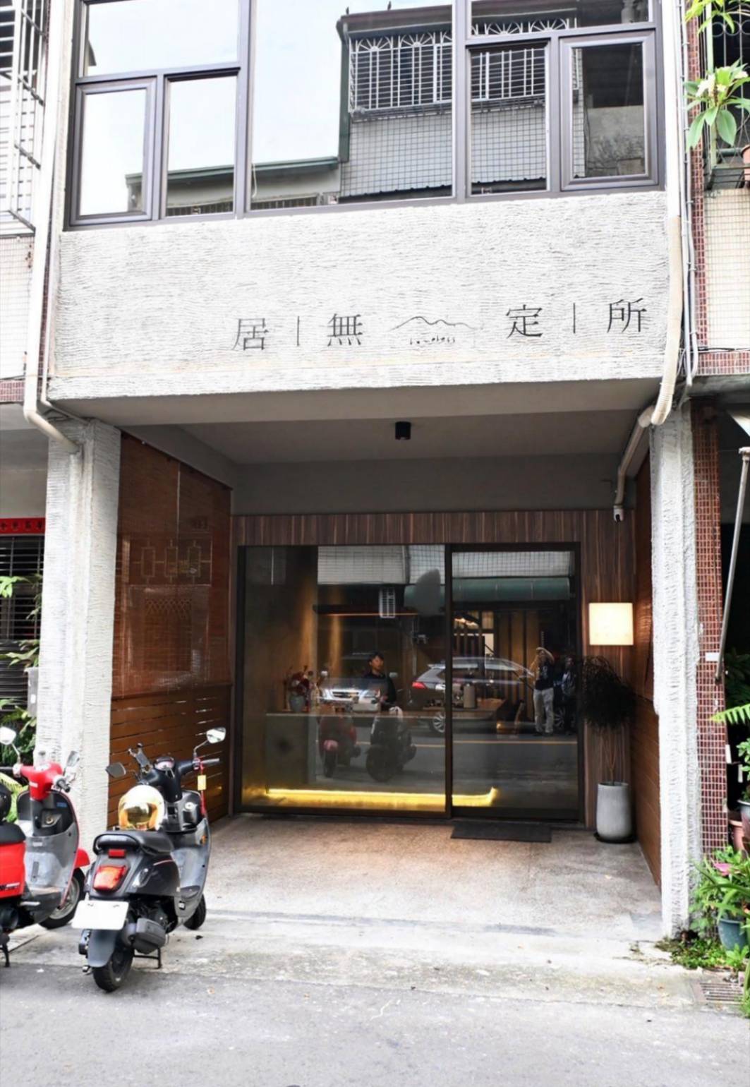 台中異國料理推薦|台中市西區居無定所餐廳|主廚匠心手作海鮮、唐揚雞、鴨胸、釜飯、特調飲品,創意美食饗宴,讓人一吃成主顧! - 第6張圖 台中異國料理推薦|台中市西區居無定所餐廳|主廚匠心手作海鮮、唐揚雞、鴨胸、釜飯、特調飲品,創意美食饗宴,讓人一吃成主顧!