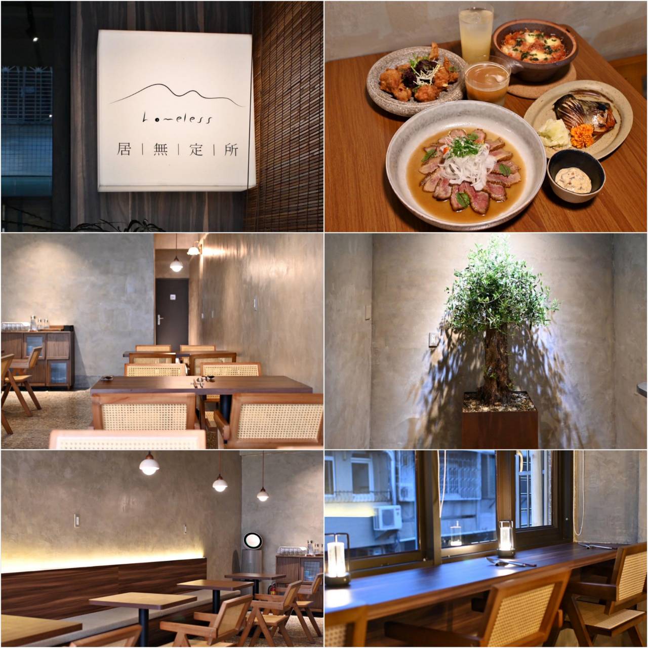 台中異國料理推薦|台中市西區居無定所餐廳|主廚匠心手作海鮮、唐揚雞、鴨胸、釜飯、特調飲品,創意美食饗宴,讓人一吃成主顧! - 第78張圖 台中異國料理推薦|台中市西區居無定所餐廳|主廚匠心手作海鮮、唐揚雞、鴨胸、釜飯、特調飲品,創意美食饗宴,讓人一吃成主顧!