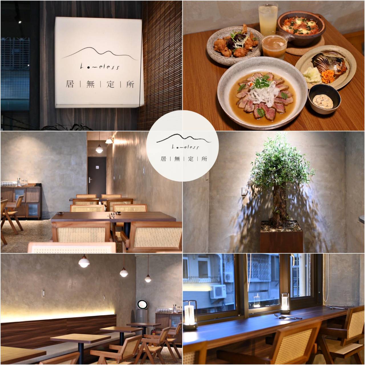 台中異國料理推薦|台中市西區居無定所餐廳|主廚匠心手作海鮮、唐揚雞、鴨胸、釜飯、特調飲品,創意美食饗宴,讓人一吃成主顧! - 第4張圖 台中異國料理推薦|台中市西區居無定所餐廳|主廚匠心手作海鮮、唐揚雞、鴨胸、釜飯、特調飲品,創意美食饗宴,讓人一吃成主顧!