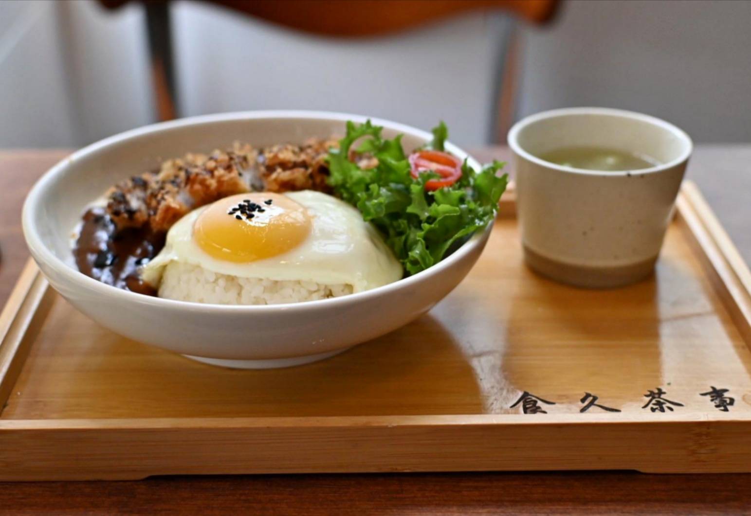 台中義式料理推薦|台中市大里區食久。茶事|溫馨綠意貨櫃屋餐廳,義大利麵、甜點、特調飲品通通有,一吃成癮、流連忘返的創意料理! - 第24張圖 台中義式料理推薦|台中市大里區食久。茶事|溫馨綠意貨櫃屋餐廳,義大利麵、甜點、特調飲品通通有,一吃成癮、流連忘返的創意料理!