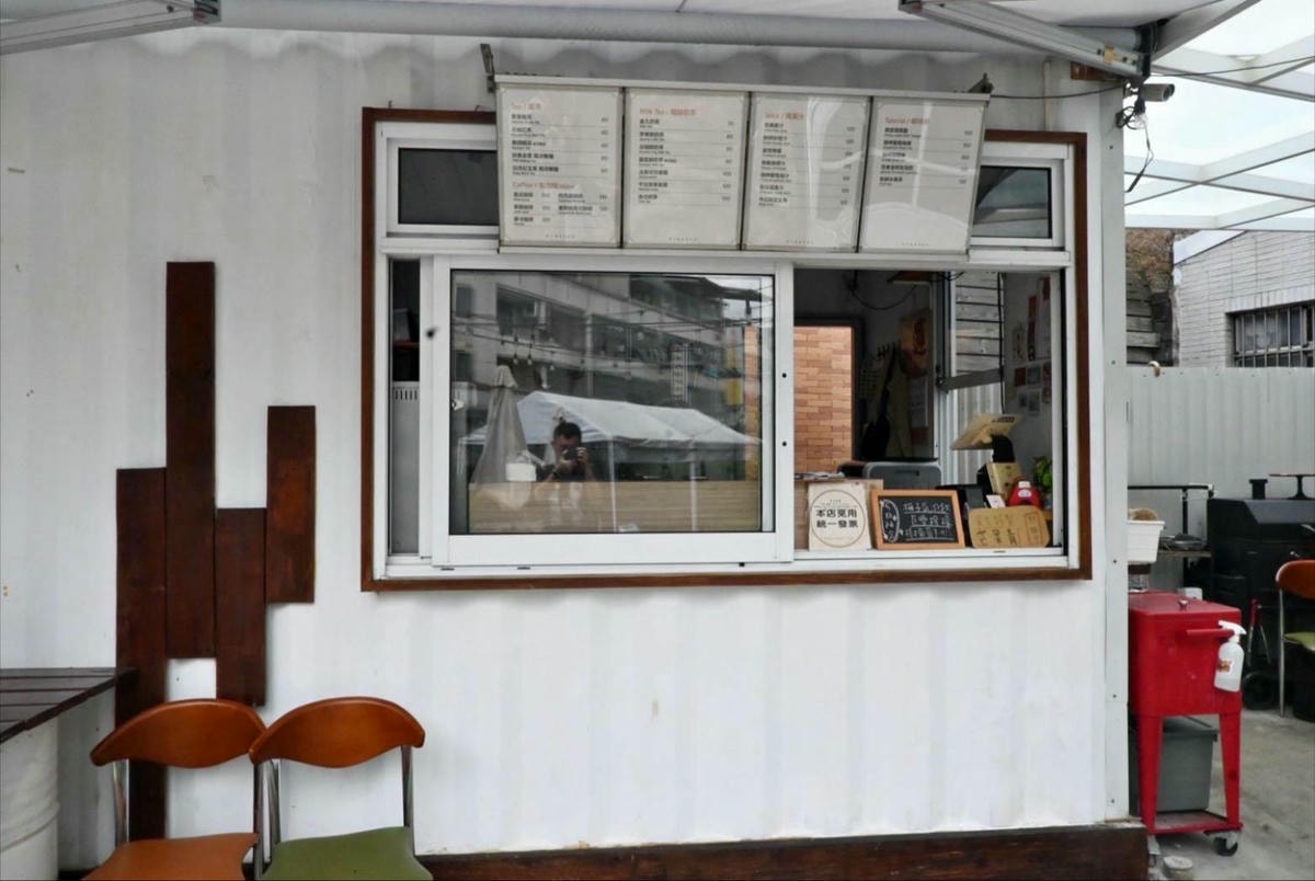 台中義式料理推薦|台中市大里區食久。茶事|溫馨綠意貨櫃屋餐廳,義大利麵、甜點、特調飲品通通有,一吃成癮、流連忘返的創意料理! - 第6張圖 台中義式料理推薦|台中市大里區食久。茶事|溫馨綠意貨櫃屋餐廳,義大利麵、甜點、特調飲品通通有,一吃成癮、流連忘返的創意料理!