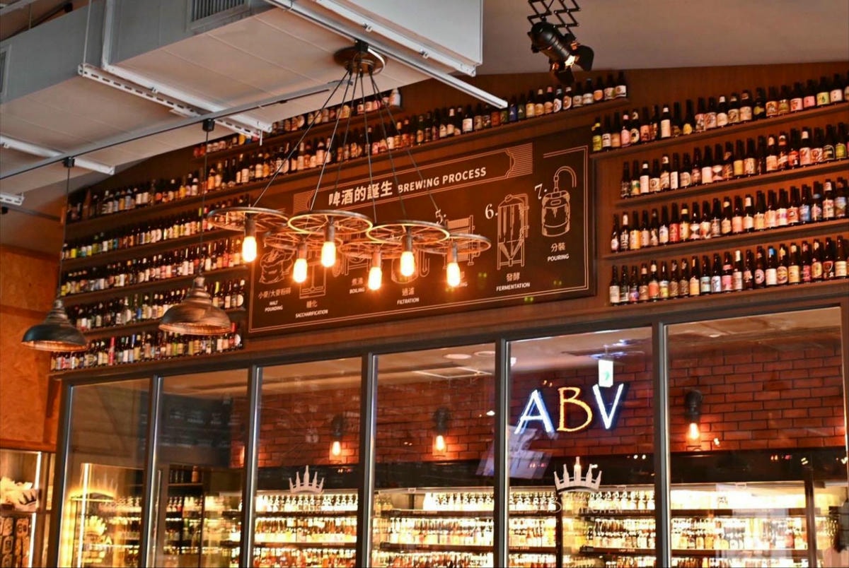 台中餐酒館推薦|台中市西區ABV Bar & Kitchen地中海餐酒館台中概念店|全台唯一700款啤酒長廊,主打地中海料理,創意歐陸美味饗宴,一吃就愛上! - 第65張圖 台中餐酒館推薦|台中市西區ABV Bar & Kitchen地中海餐酒館台中概念店|全台唯一700款啤酒長廊,主打地中海料理,創意歐陸美味饗宴,一吃就愛上!