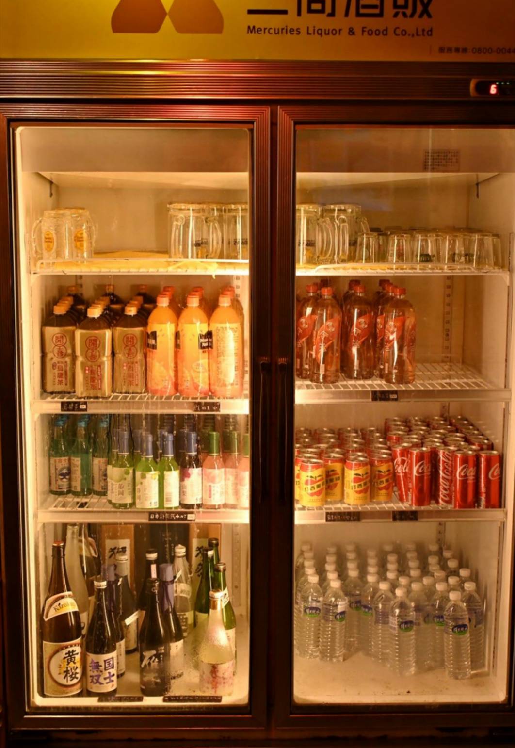 台南居酒屋推薦|台南市新市區番居酒屋|串燒炸物、關東煮飯麵小品,日式創意料理饗宴,CP值爆棚、回訪率高,深受在地人喜愛! - 第22張圖 台南居酒屋推薦|台南市新市區番居酒屋|串燒炸物、關東煮飯麵小品,日式創意料理饗宴,CP值爆棚、回訪率高,深受在地人喜愛!