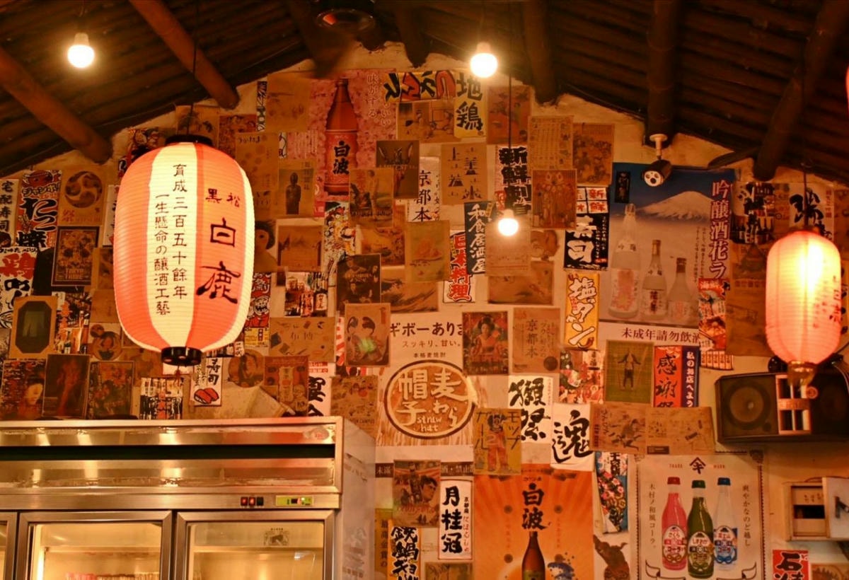 台南居酒屋推薦|台南市新市區番居酒屋|串燒炸物、關東煮飯麵小品,日式創意料理饗宴,CP值爆棚、回訪率高,深受在地人喜愛! - 第20張圖 台南居酒屋推薦|台南市新市區番居酒屋|串燒炸物、關東煮飯麵小品,日式創意料理饗宴,CP值爆棚、回訪率高,深受在地人喜愛!