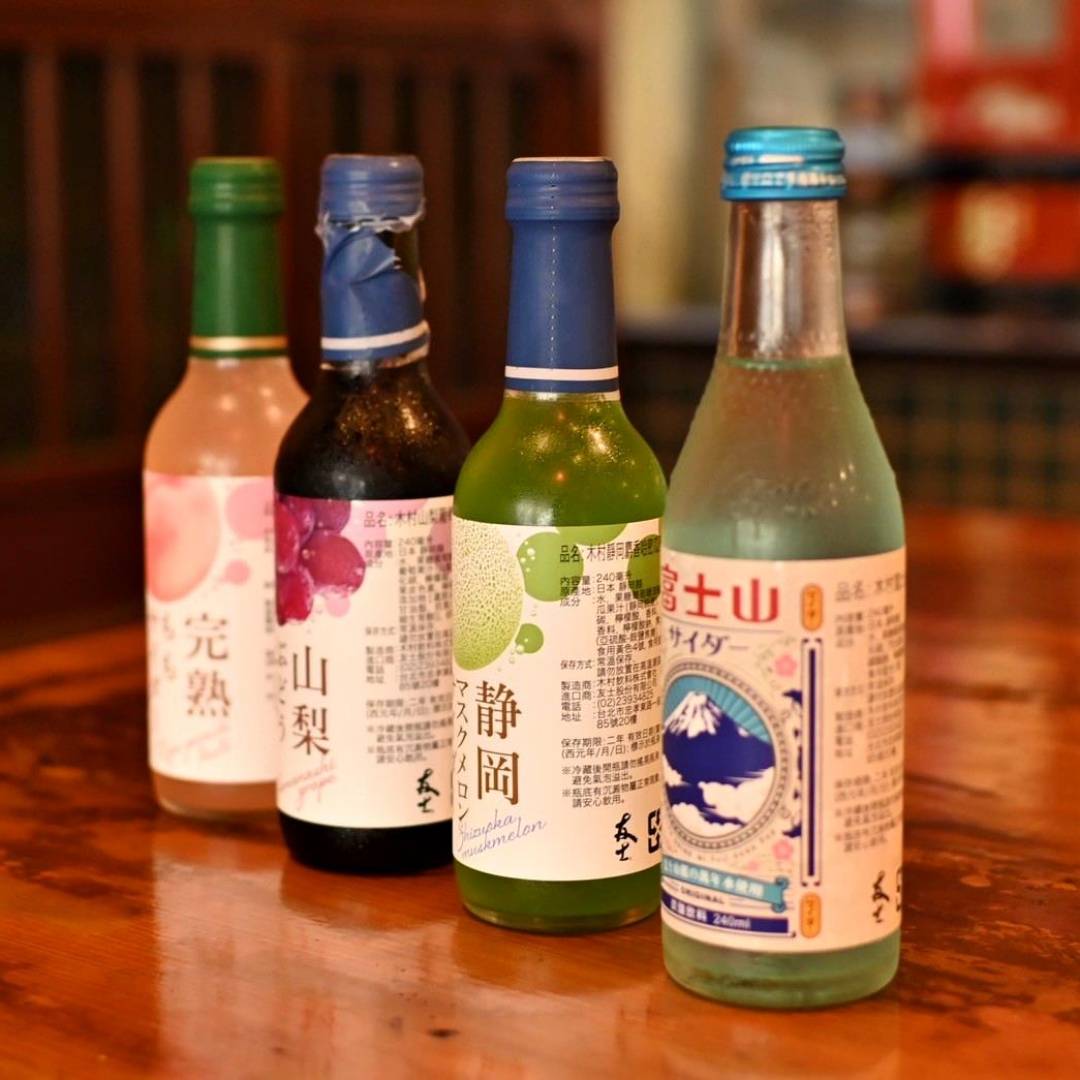 台南居酒屋推薦|台南市新市區番居酒屋|串燒炸物、關東煮飯麵小品,日式創意料理饗宴,CP值爆棚、回訪率高,深受在地人喜愛! - 第67張圖 台南居酒屋推薦|台南市新市區番居酒屋|串燒炸物、關東煮飯麵小品,日式創意料理饗宴,CP值爆棚、回訪率高,深受在地人喜愛!