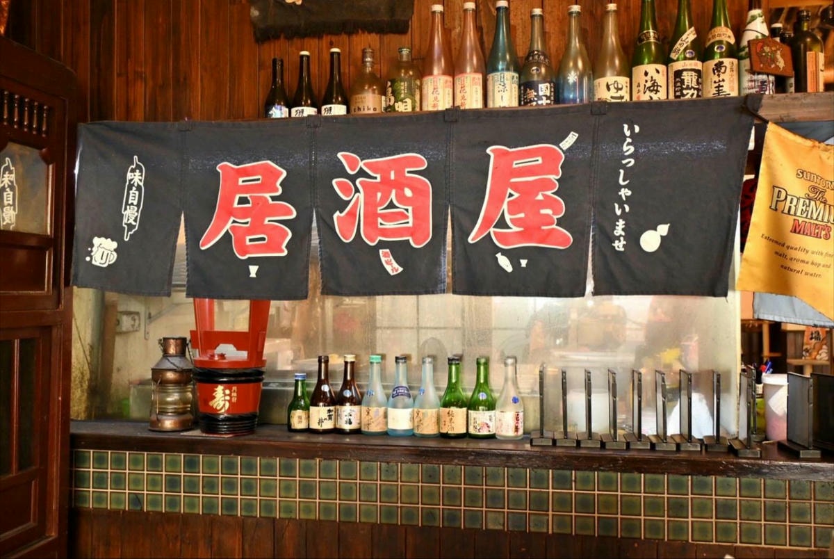 台南居酒屋推薦|台南市新市區番居酒屋|串燒炸物、關東煮飯麵小品,日式創意料理饗宴,CP值爆棚、回訪率高,深受在地人喜愛! - 第15張圖 台南居酒屋推薦|台南市新市區番居酒屋|串燒炸物、關東煮飯麵小品,日式創意料理饗宴,CP值爆棚、回訪率高,深受在地人喜愛!