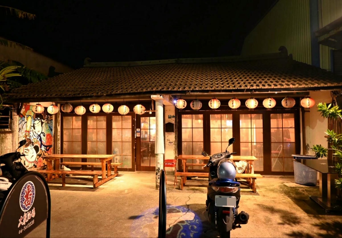 台南居酒屋推薦|台南市新市區番居酒屋|串燒炸物、關東煮飯麵小品,日式創意料理饗宴,CP值爆棚、回訪率高,深受在地人喜愛! - 第7張圖 台南居酒屋推薦|台南市新市區番居酒屋|串燒炸物、關東煮飯麵小品,日式創意料理饗宴,CP值爆棚、回訪率高,深受在地人喜愛!