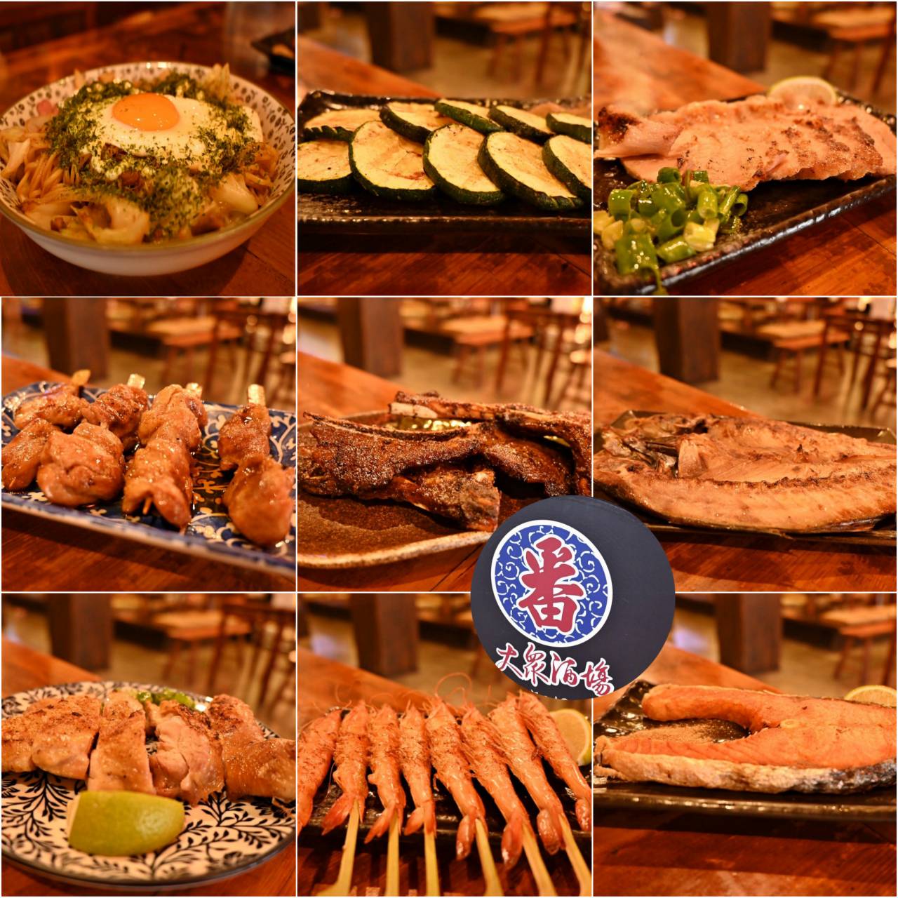 台南居酒屋推薦|台南市新市區番居酒屋|串燒炸物、關東煮飯麵小品,日式創意料理饗宴,CP值爆棚、回訪率高,深受在地人喜愛! - 第4張圖 台南居酒屋推薦|台南市新市區番居酒屋|串燒炸物、關東煮飯麵小品,日式創意料理饗宴,CP值爆棚、回訪率高,深受在地人喜愛!