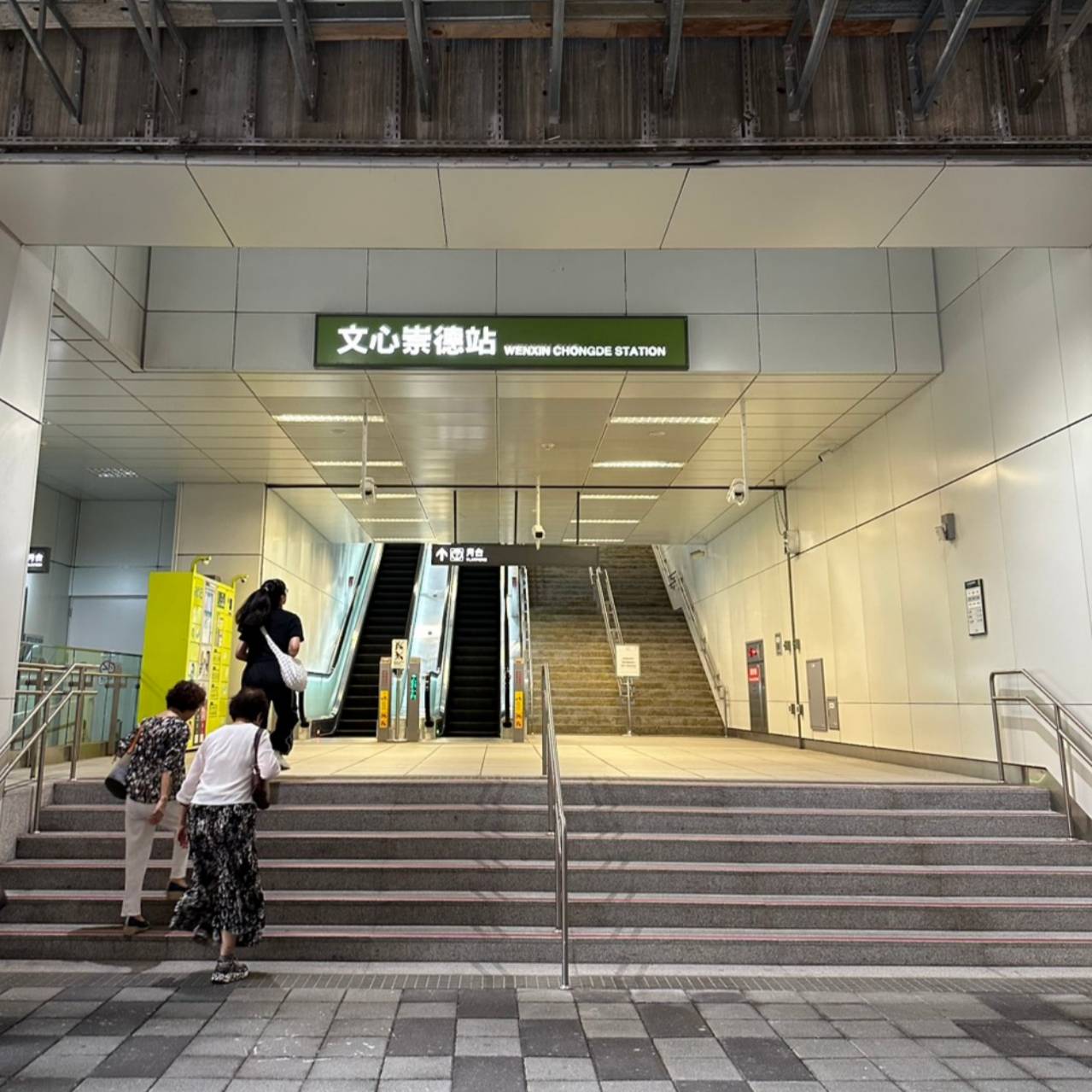 台中南洋鍋物推薦|台中市北區鍋泰暖南洋鍋物台中崇德店|近40種鮮蔬、飲品、冰淇淋吃到飽,經典南洋風味鍋物饗宴,一吃上癮! - 第8張圖 台中南洋鍋物推薦|台中市北區鍋泰暖南洋鍋物台中崇德店|近40種鮮蔬、飲品、冰淇淋吃到飽,經典南洋風味鍋物饗宴,一吃上癮!