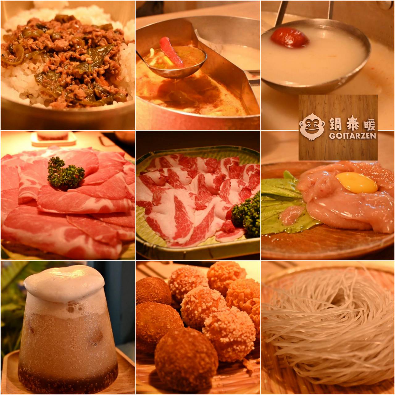 台中南洋鍋物推薦|台中市北區鍋泰暖南洋鍋物台中崇德店|近40種鮮蔬、飲品、冰淇淋吃到飽,經典南洋風味鍋物饗宴,一吃上癮! - 第4張圖 台中南洋鍋物推薦|台中市北區鍋泰暖南洋鍋物台中崇德店|近40種鮮蔬、飲品、冰淇淋吃到飽,經典南洋風味鍋物饗宴,一吃上癮!