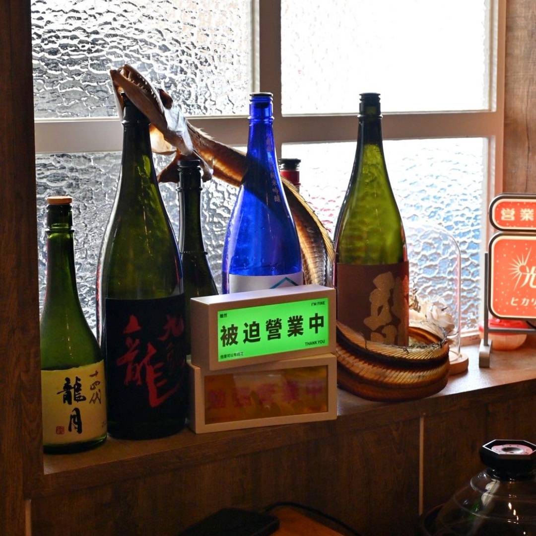 台中日本料理推薦|台中市大雅區味市お料理|全預約制平價割烹,日式無菜單創意料理由主廚匠心製作,細膩滋味引爆味蕾驚喜! - 第17張圖 台中日本料理推薦|台中市大雅區味市お料理|全預約制平價割烹,日式無菜單創意料理由主廚匠心製作,細膩滋味引爆味蕾驚喜!