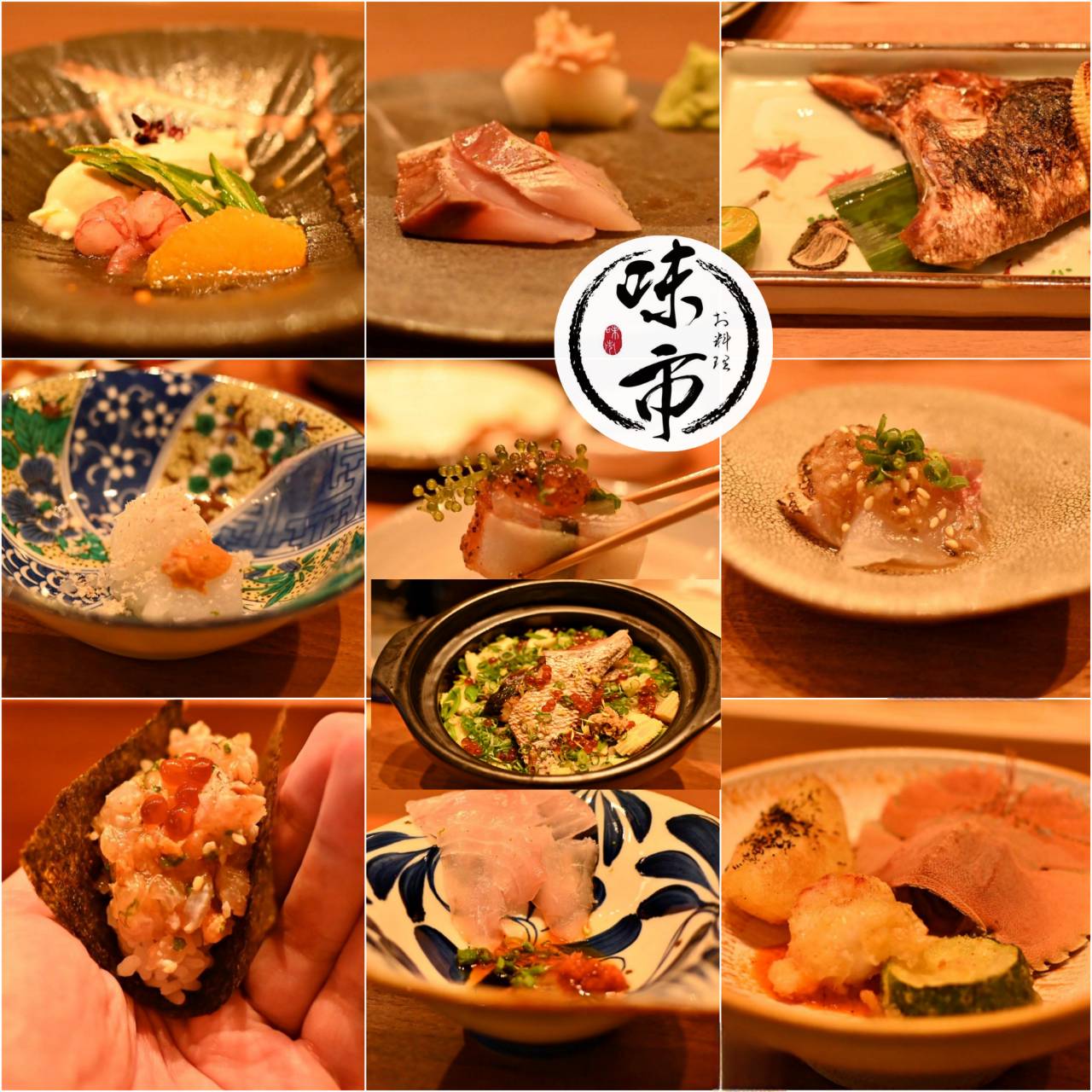 台中日本料理推薦|台中市大雅區味市お料理|全預約制平價割烹,日式無菜單創意料理由主廚匠心製作,細膩滋味引爆味蕾驚喜! - 第4張圖 台中日本料理推薦|台中市大雅區味市お料理|全預約制平價割烹,日式無菜單創意料理由主廚匠心製作,細膩滋味引爆味蕾驚喜!
