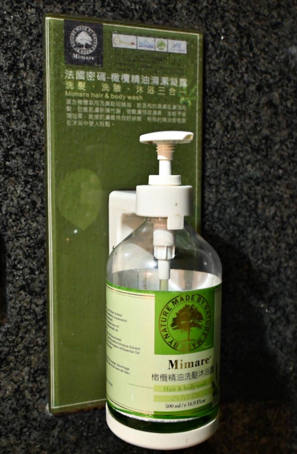 南投縣鹿谷鄉住宿推薦|金台灣山莊民宿|距離溪頭約5分鐘,原木景觀四人房一泊二食,精緻電梯木屋民宿的入住體驗分享! - 第43張圖 南投縣鹿谷鄉住宿推薦|金台灣山莊民宿|距離溪頭約5分鐘,原木景觀四人房一泊二食,精緻電梯木屋民宿的入住體驗分享!