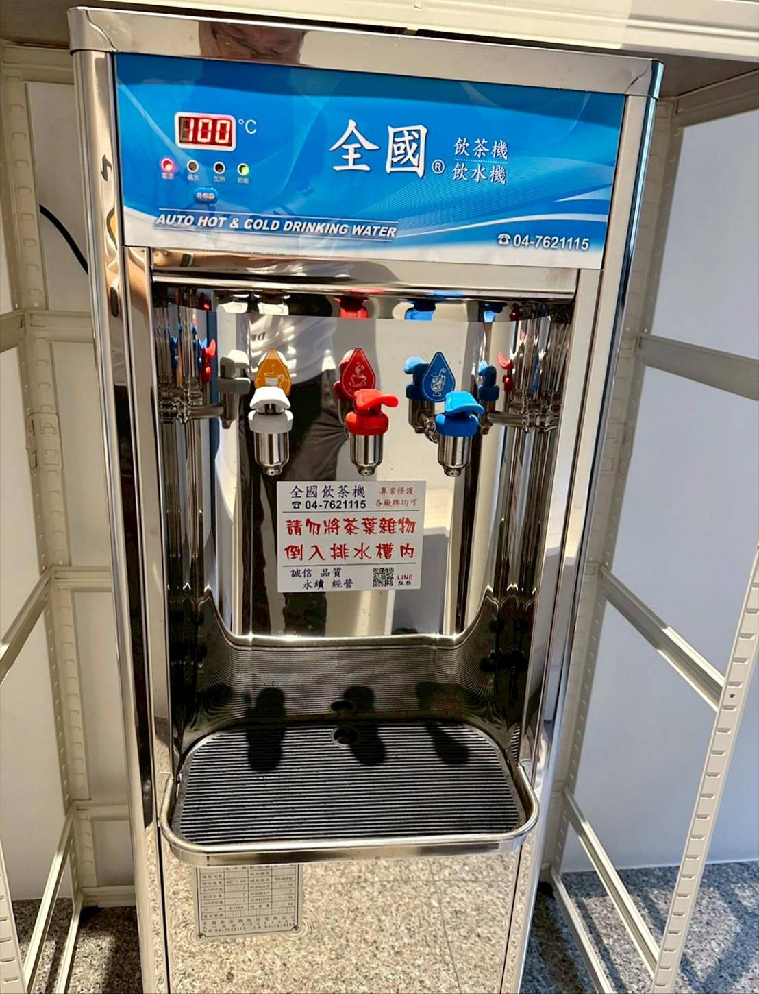 彰化縣線西鄉住宿推薦|華宿彰濱快捷商旅|鄰近西濱快速道路、步行可達超商,地點優越,商務與團體旅宿之入住心得分享! - 第25張圖 彰化縣線西鄉住宿推薦|華宿彰濱快捷商旅|鄰近西濱快速道路、步行可達超商,地點優越,商務與團體旅宿之入住心得分享!