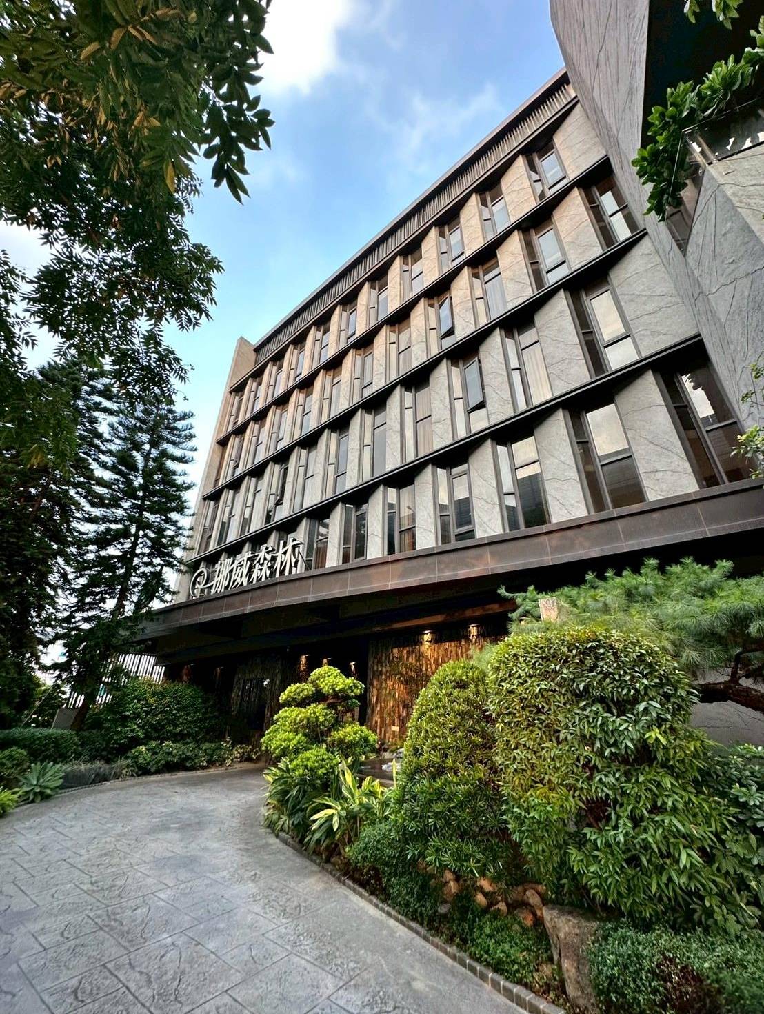 台中太平區住宿推薦|挪威森林台中漫活館|室內親子景點、步行1分鐘新光黃昏市場,舒適慢活旅行體驗! - 第5張圖 台中太平區住宿推薦|挪威森林台中漫活館|室內親子景點、步行1分鐘新光黃昏市場,舒適慢活旅行體驗!