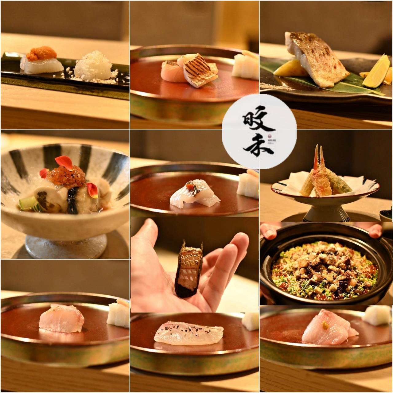 台中市北區日本料理推薦｜旼禾日本料理｜全預約制無菜單創意割烹，平價享受主廚匠心精緻日式美味！
